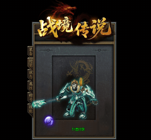 轮播图